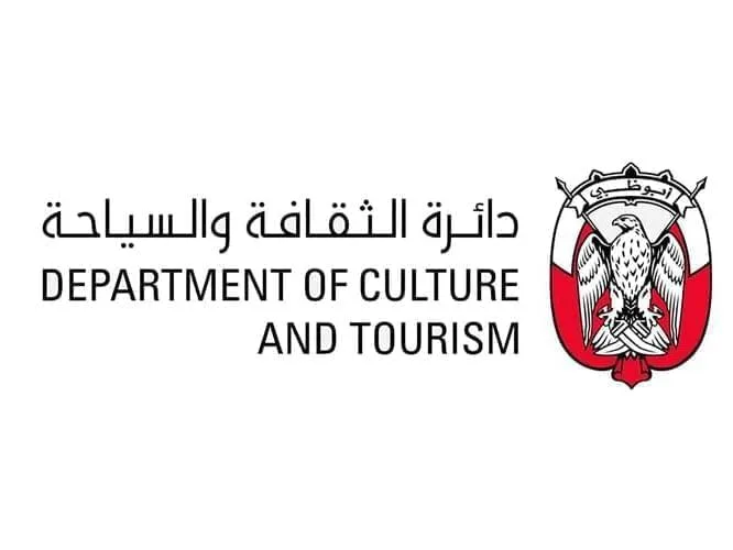 العين: اكتشاف مقبرة برونزية تعود لحوالي 4000 عام