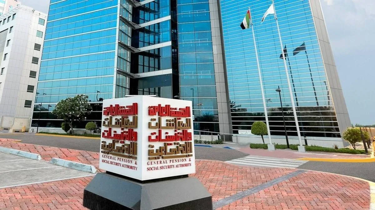 الإمارات.. “المعاشات” تحدد قواعد الاشتراك الاختياري لحماية المستقبل التقاعدي
