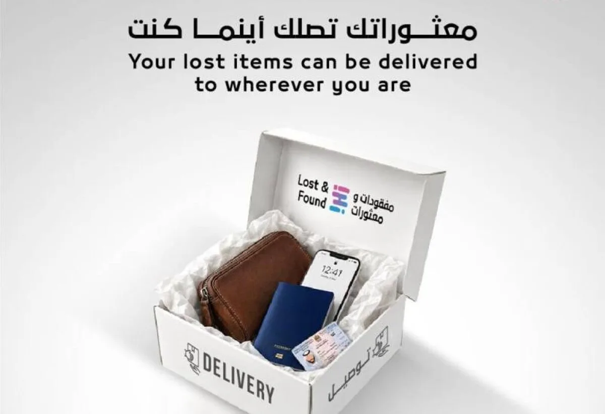 شرطة دبي توفر خدمة توصيل المعثورات إلى أصحابها أينما كانوا