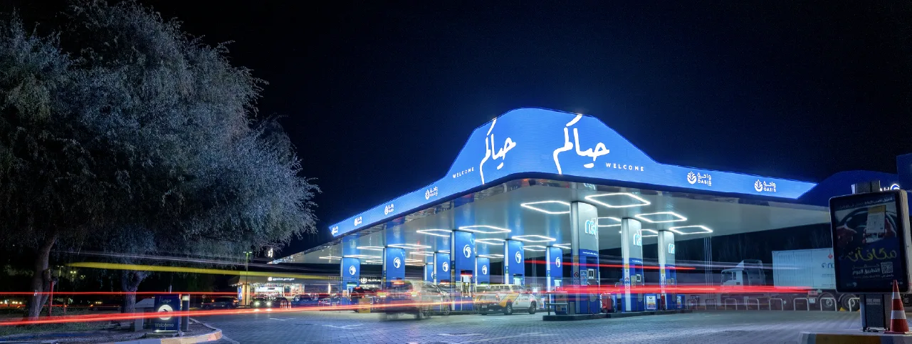 أدنوك للتوزيع تطلق شبكة إعلانية تستهدف 700 ألف عميل يومياً
