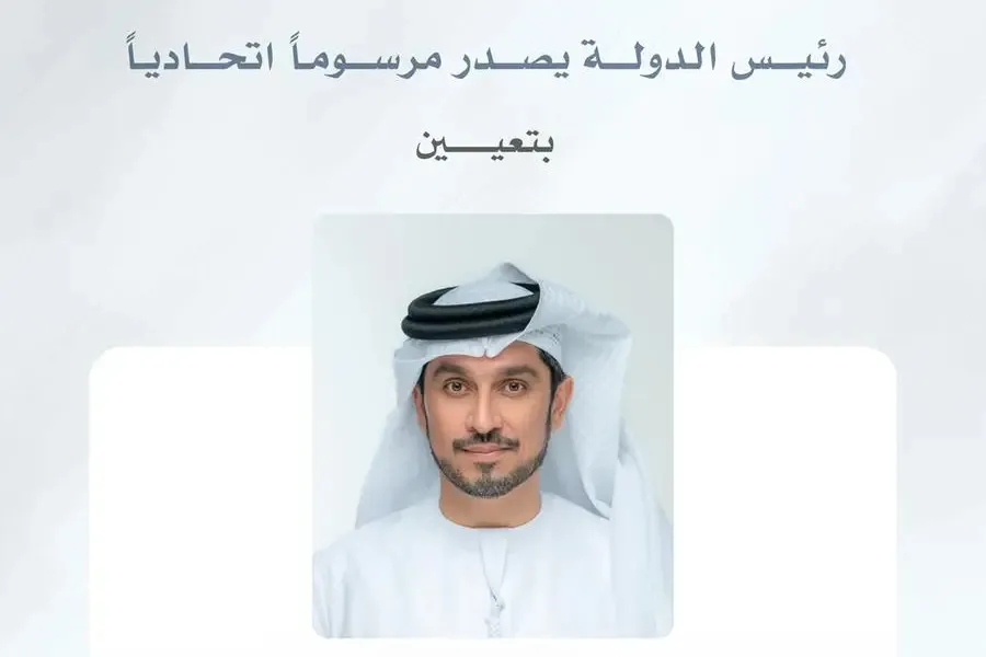 محمد الشحي أميناً عاماً للهيئة الوطنية للإعلام بالإمارات