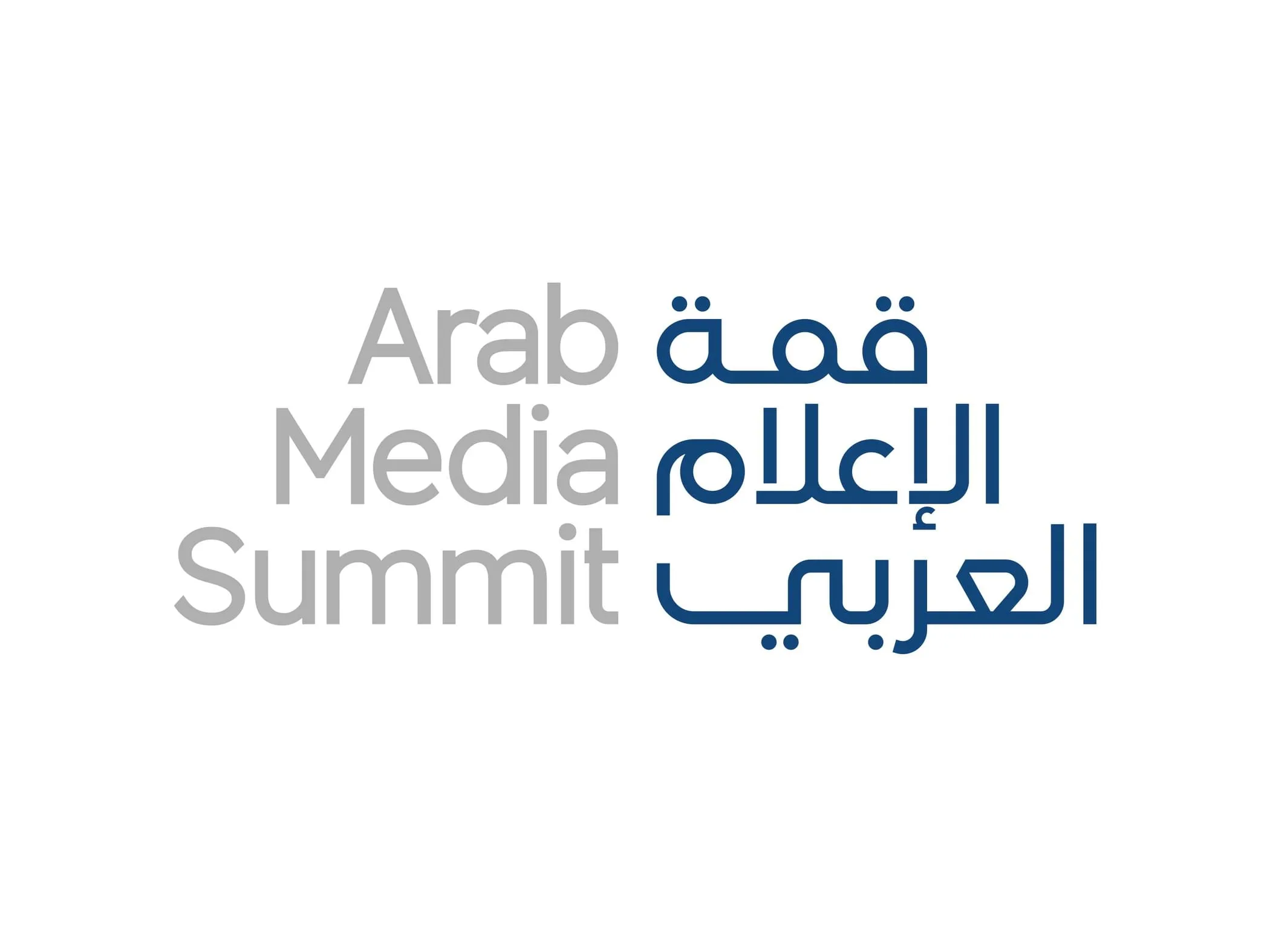 9 جهات جديدة ترعى قمة الإعلام العربي 2026 في دبي