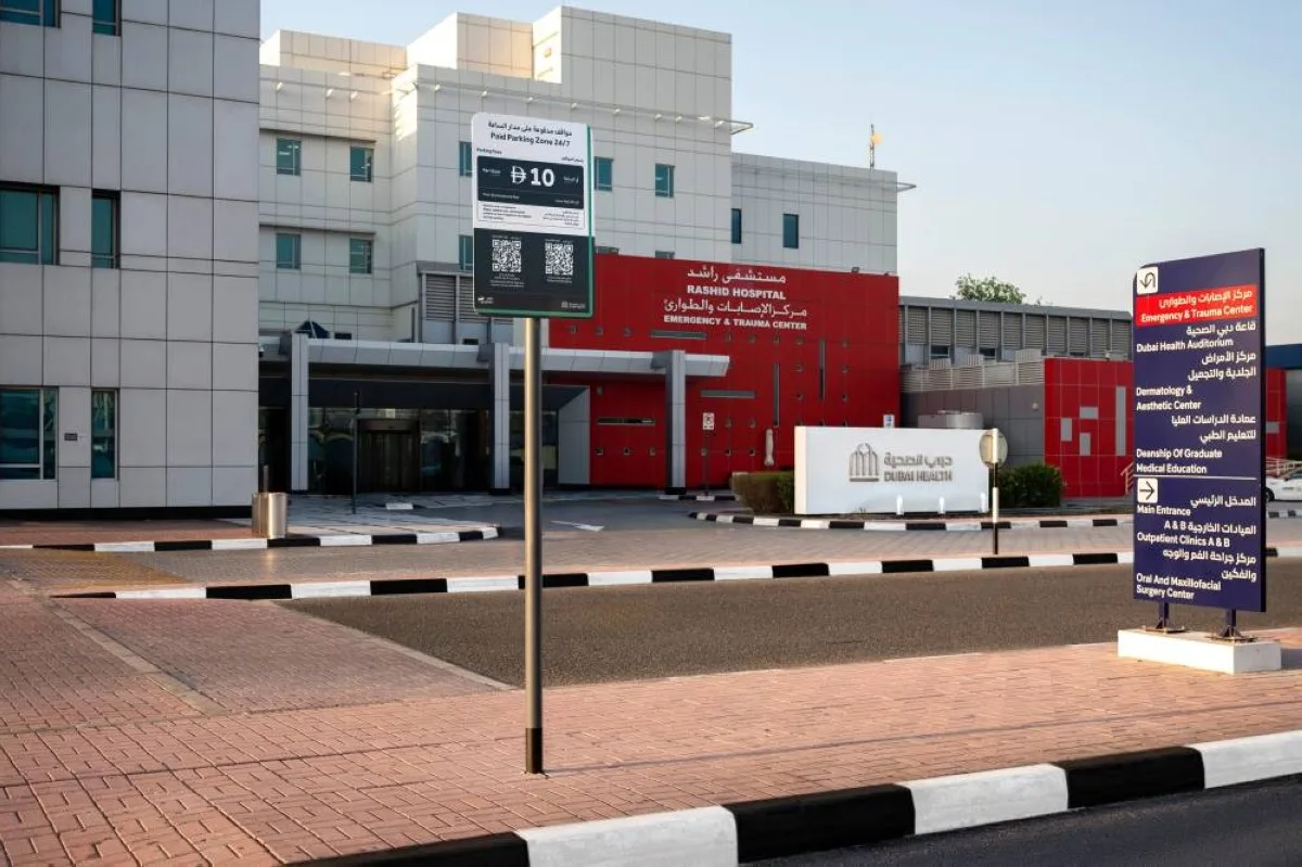 «باركن» تتولى إدارة مواقف المركبات في منشآت «دبي الصحية»