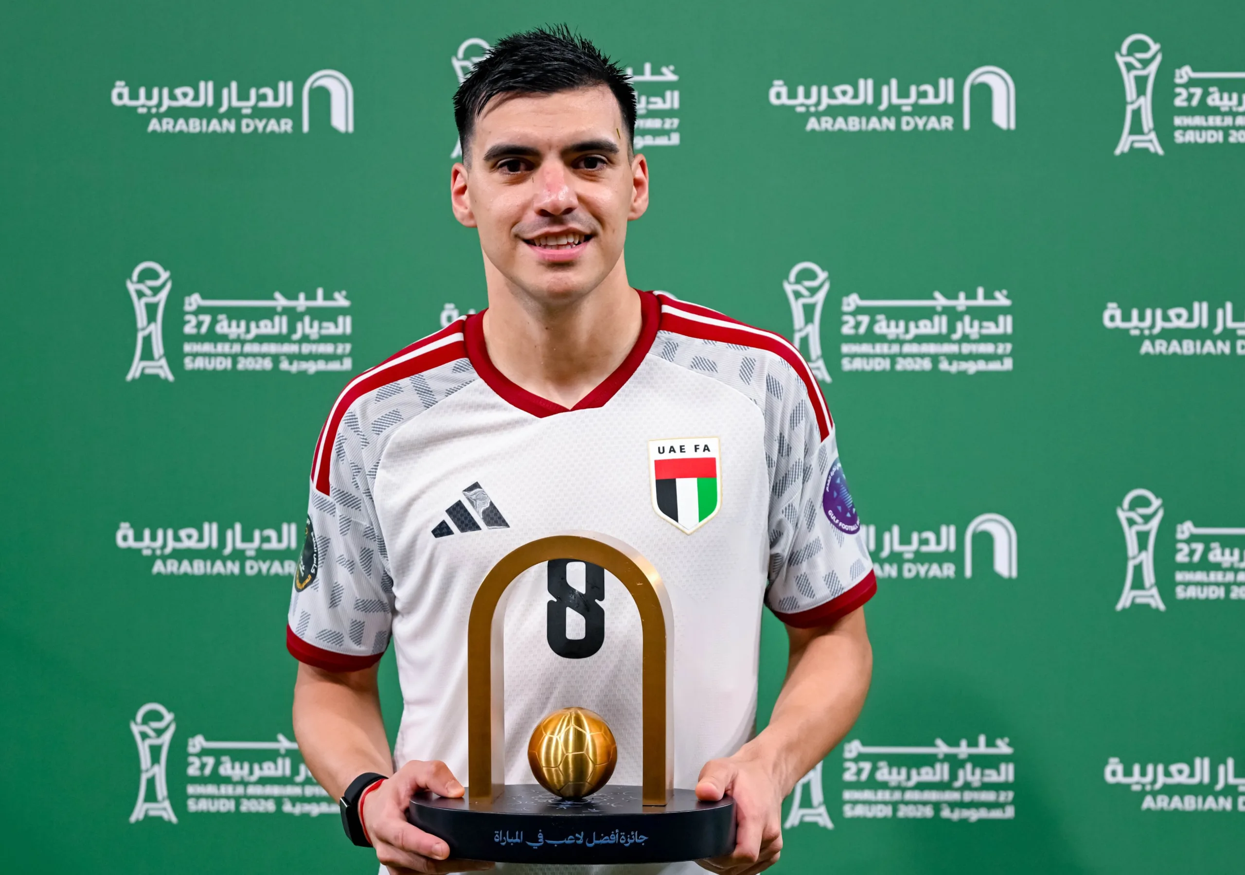 الإمارات تفتتح خليجي 27 بفوز كبيرعلى اليمن 4-0