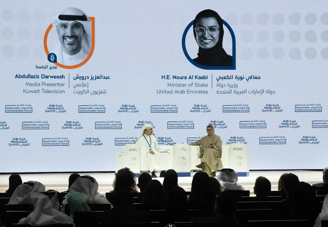 الكعبي: الدبلوماسية الشعبية جسر ضروري حين تتراجع القنوات الرسمية