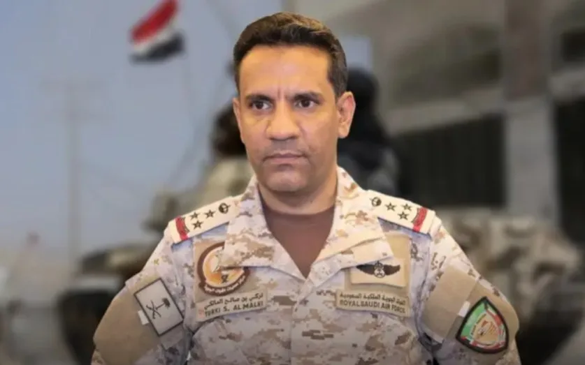 التحالف: دفاعات السعودية ترصد مسيرات وصواريخ كروز الآن