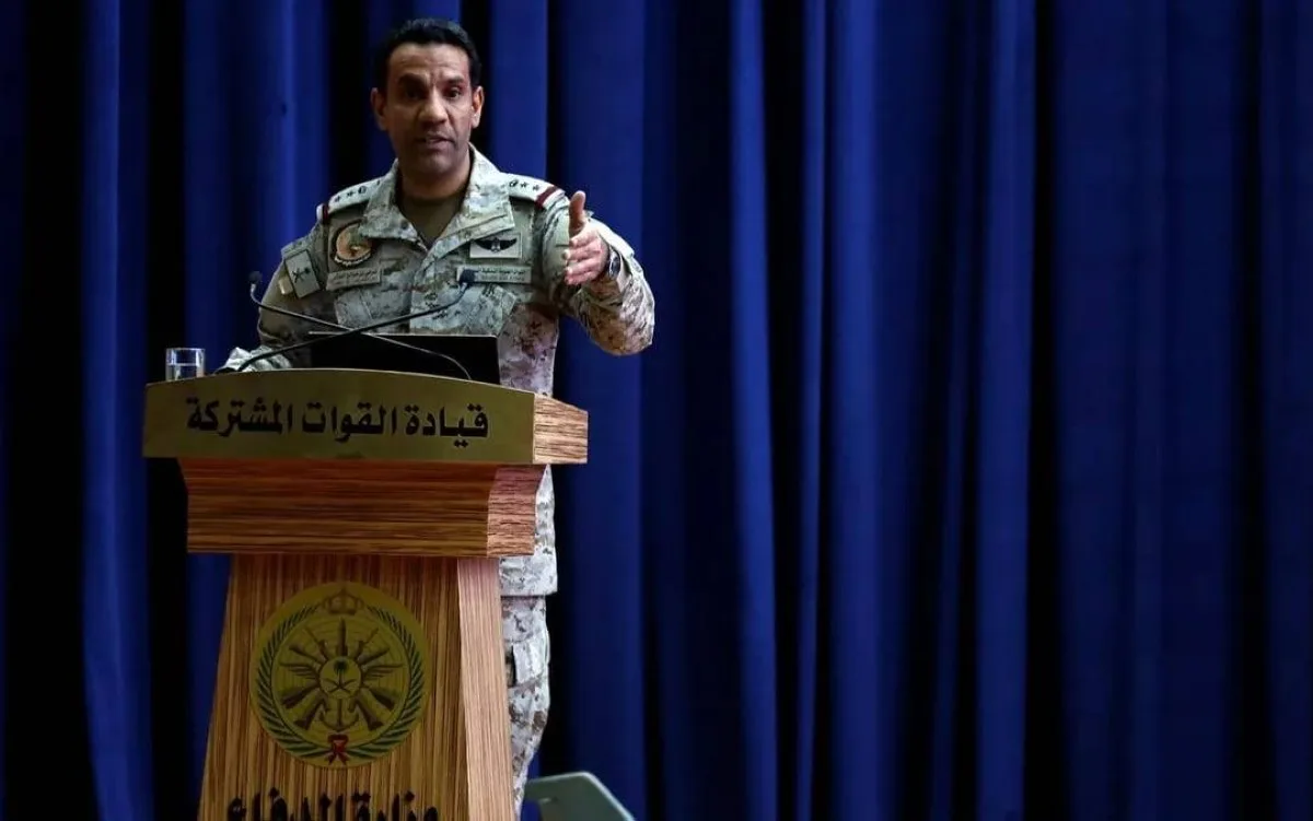 التحالف يعترض صاروخاً حوثياً باليستياً شمال الرياض