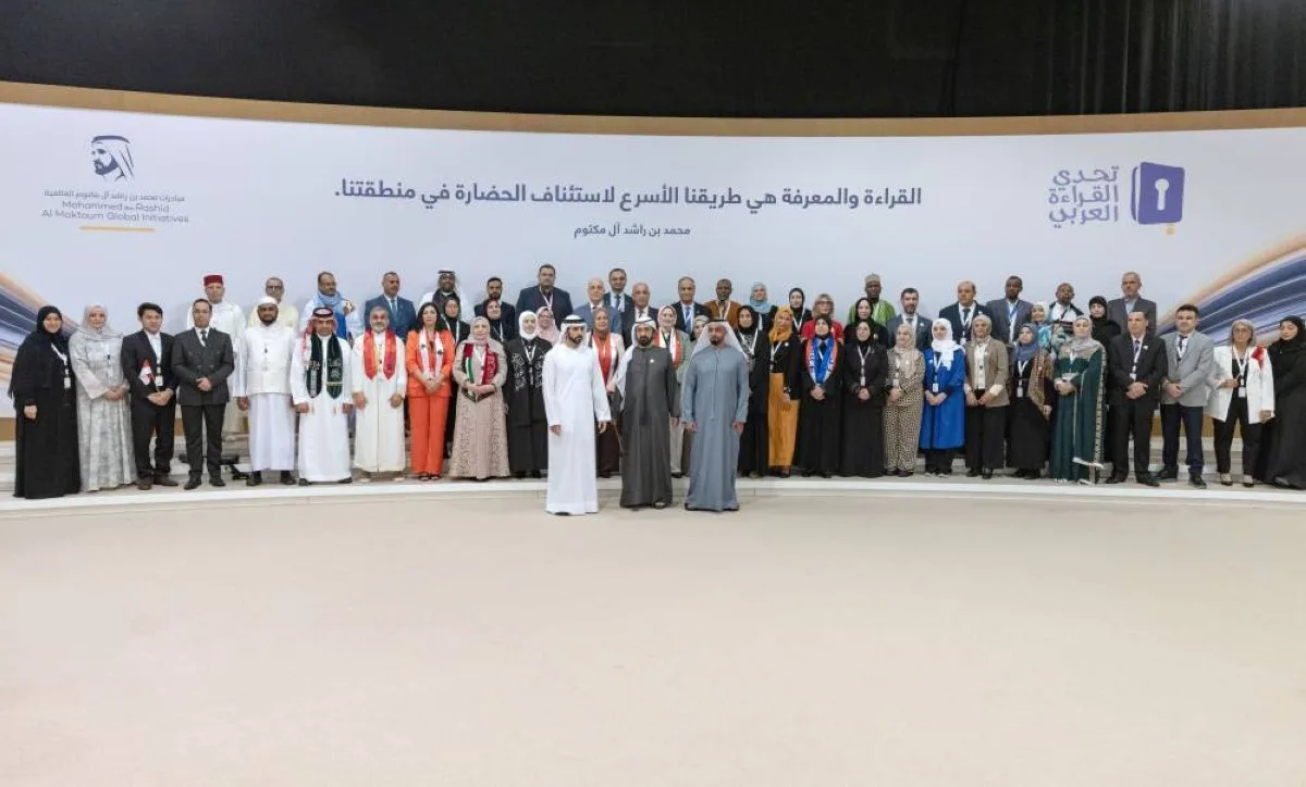 40 مليون طالب في الدورة العاشرة لتحدي القراءة العربي
