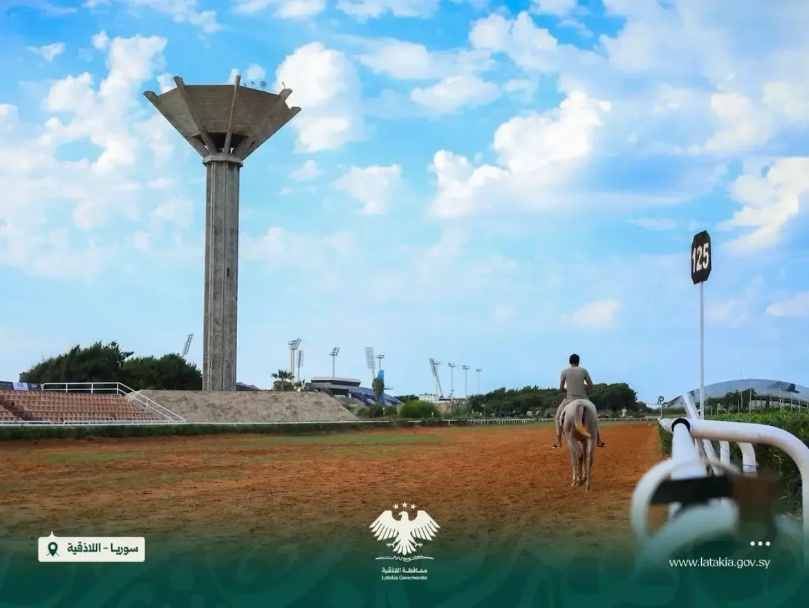 اللاذقية تحتضن غداً أول سباقات كأس رئيس الدولة للخيول العربية الأصيلة في سوريا