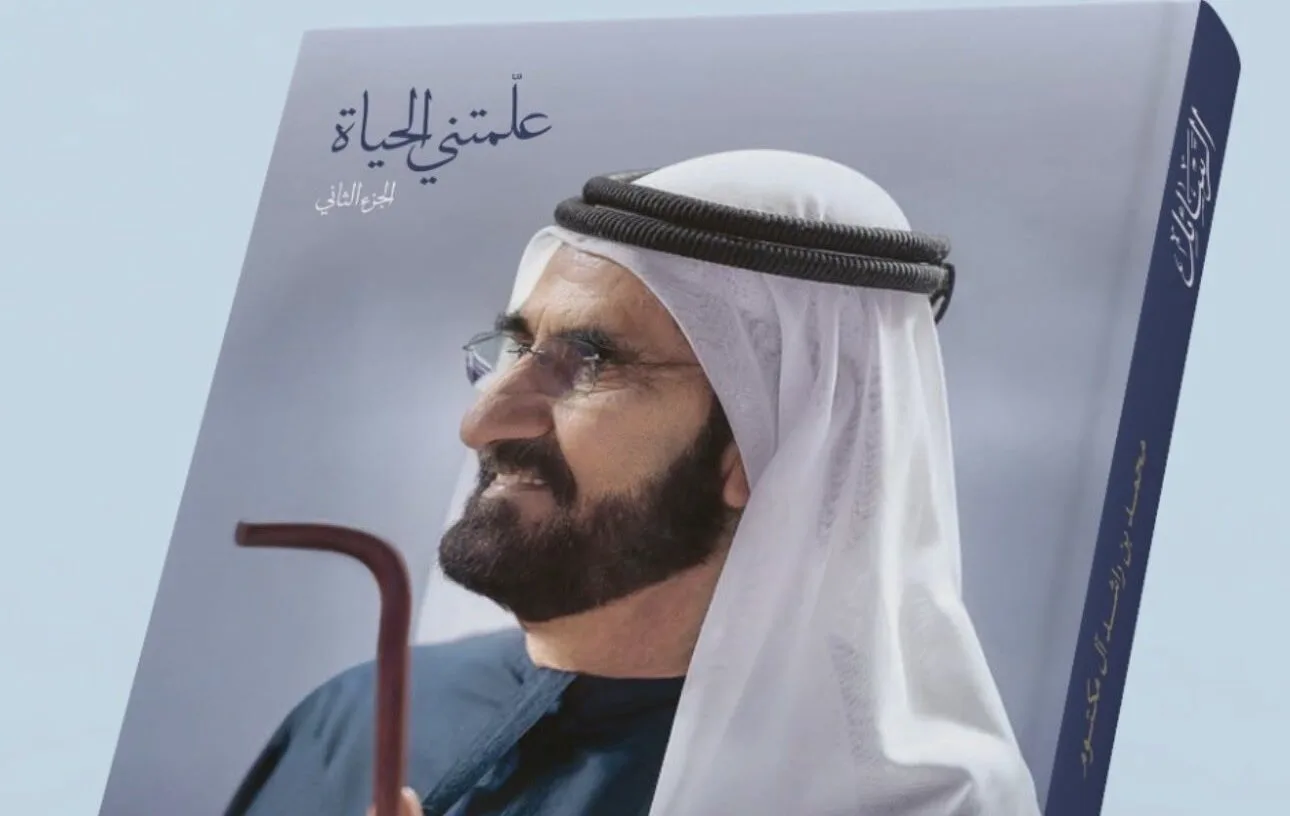 محمد بن راشد: الإعلام لن يفرق ما جمعه التاريخ والجغرافيا