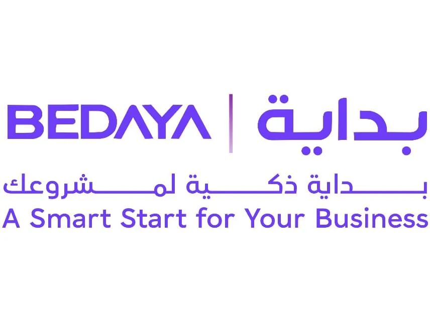 شمس تطلق “بداية”: منصة ذكاء اصطناعي لتأسيس الأعمال في الشارقة